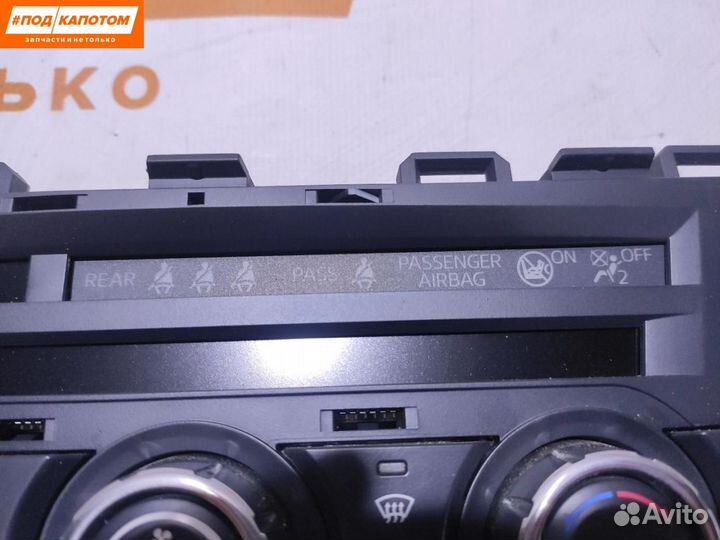 Блок управления печки/климат-контроля Mazda 6