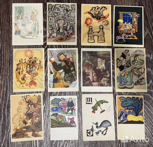 Открытки СССР Сказки Чистые