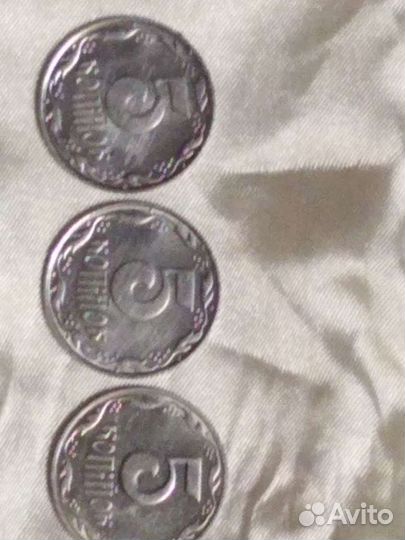 Монеты 5 копеек