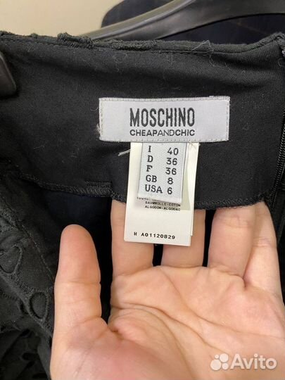 Юбка Moschino