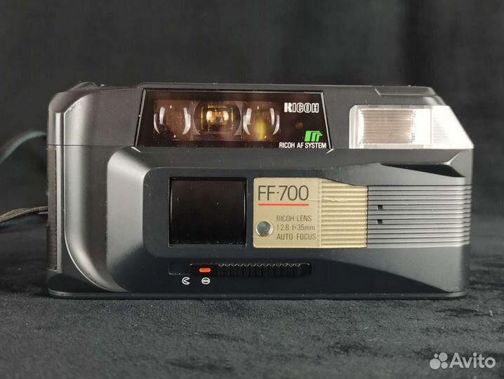 Ricoh FF-700