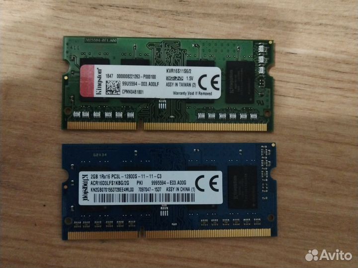 Оперативная память ddr3 sodimm