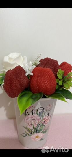 Мыло ручной работы