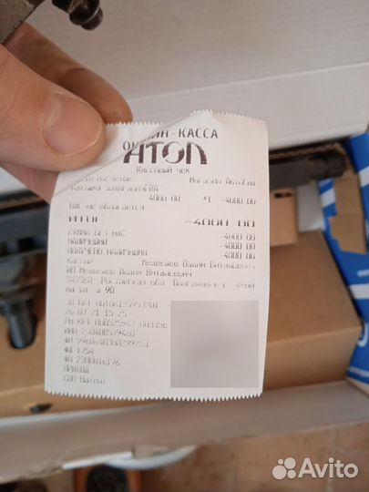 Модуль зажигания