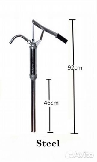 Насос ручной для перекачки дт и масла