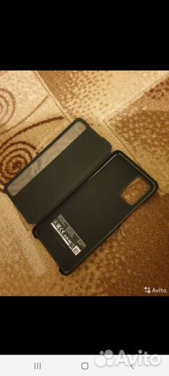 Чехол на samsungs20+