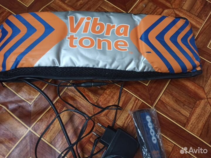 Пояс для похудения Vibra Tone массажный