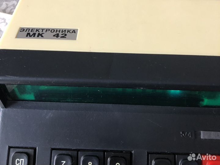 Калькулятор СССР Электроника мк42
