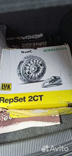 Сцепление дсг 7