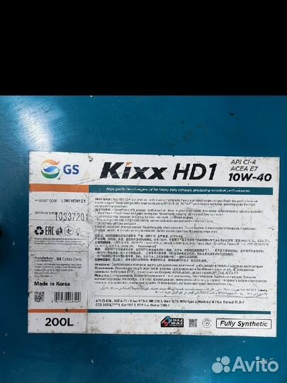 Масло моторное kixx HD1 10W40