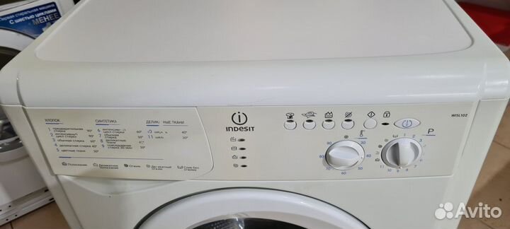 Стиральная машина индезит 6 кг (узкая 40 см)