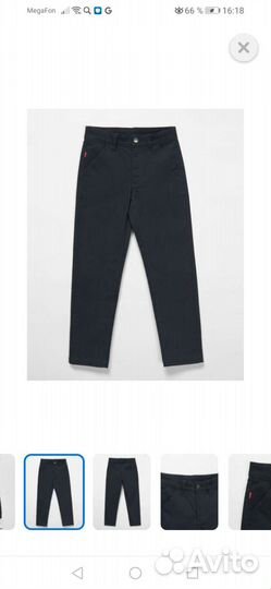 Одежда для школы пакетом