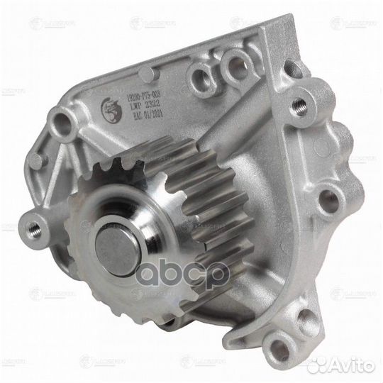 Насос водяной LWP 2322 luzar