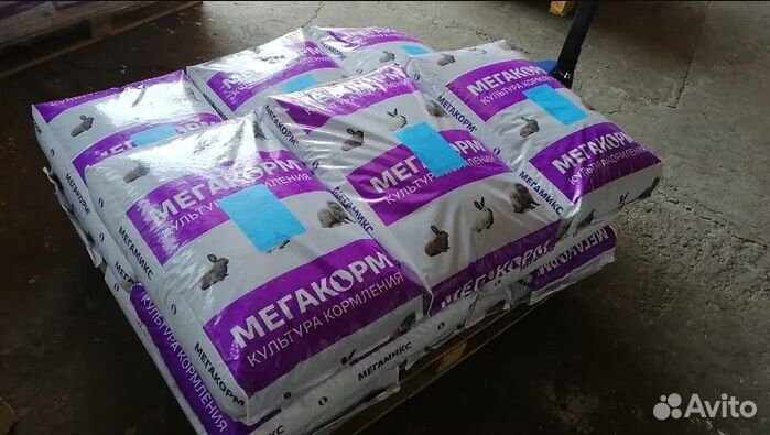 Комбикорм для кроликов универсальный Мегамикс