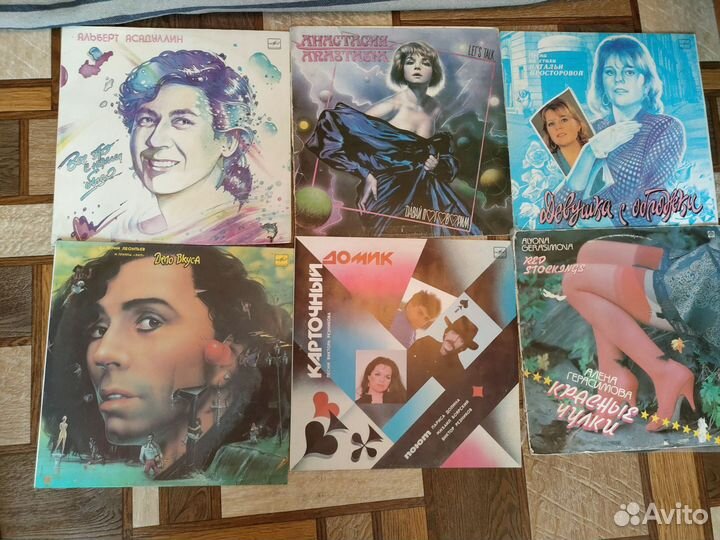 Виниловые пластинки одним лотом