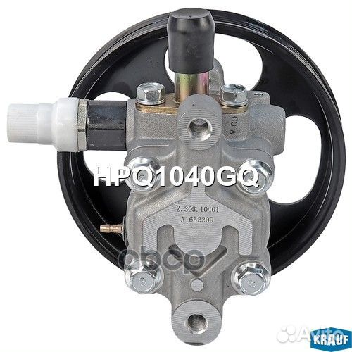 Насос гидроусилителя руля HPQ1040GQ Krauf
