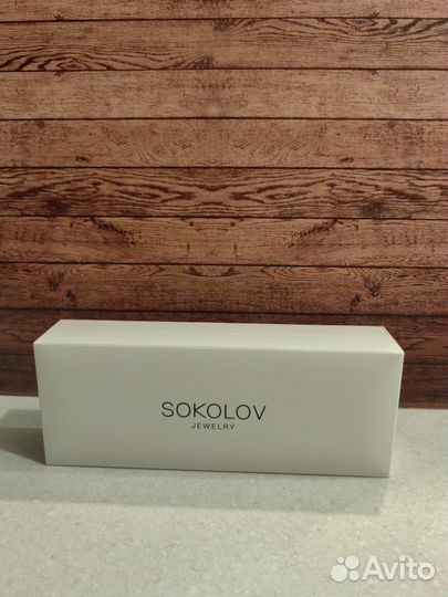 Серебряная ручка