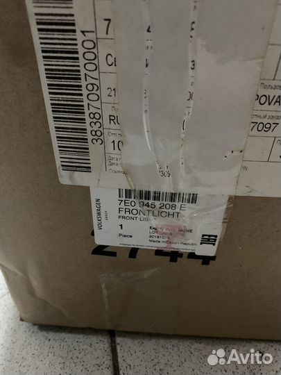 Фонарь задний правый Volkswagen T6 VW