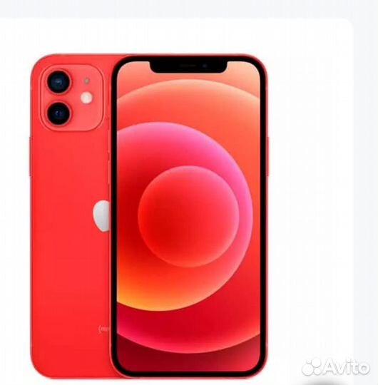 iPhone 12 mini, 128 ГБ