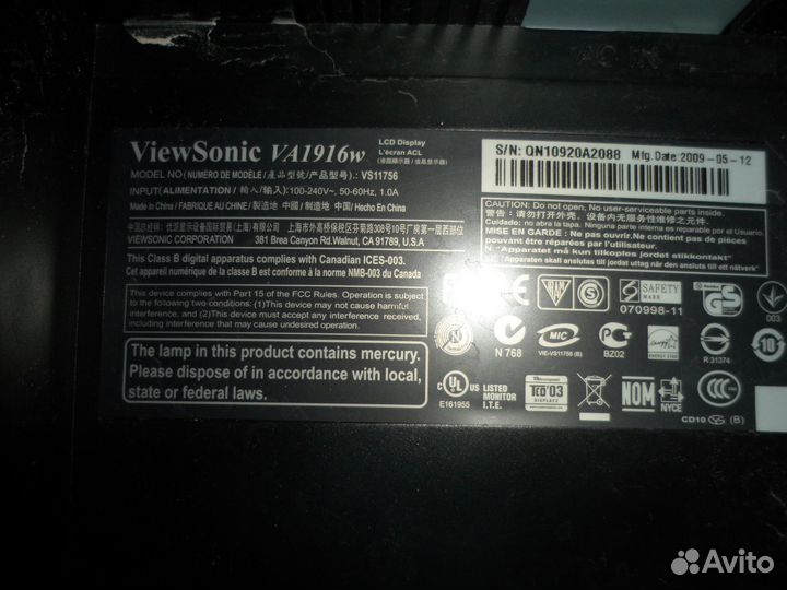 Монитор ViewSonic VA1916W (Wide) Широкий