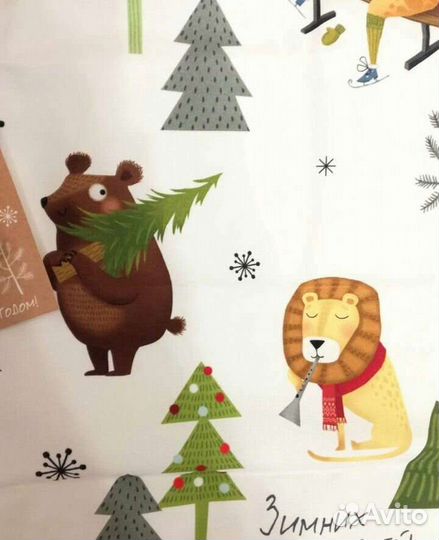 Подарочный набор