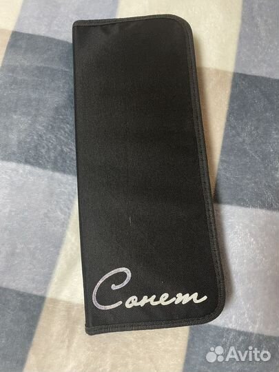 Пенал для кистей художественный