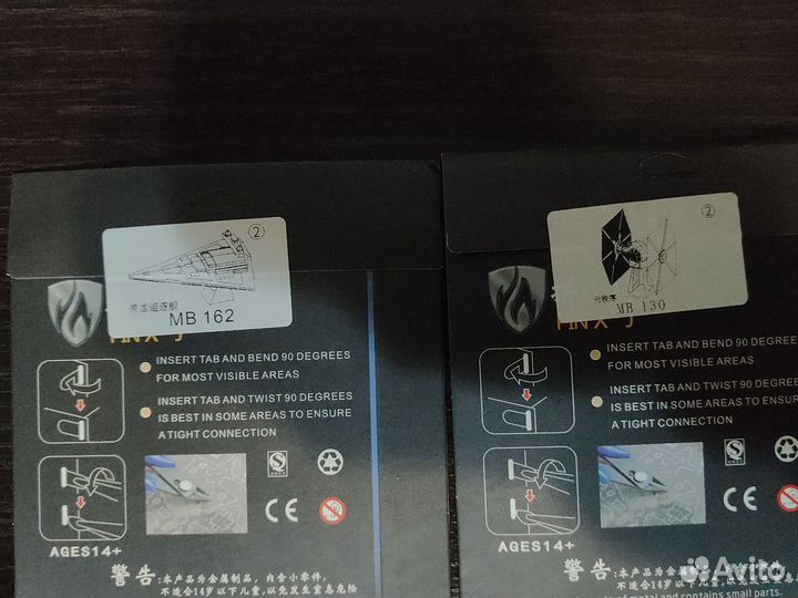 3d конструктор По звёздным войнам