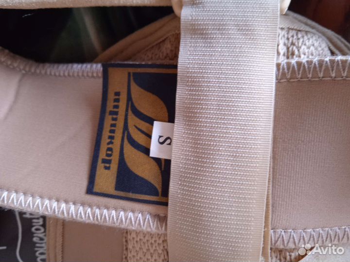 Корсет ортопедический грудопоясничный детский