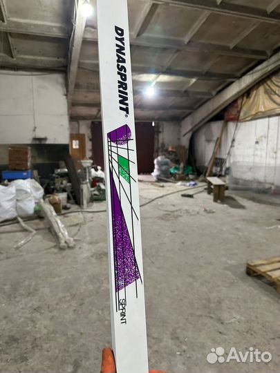 Беговые лыжи