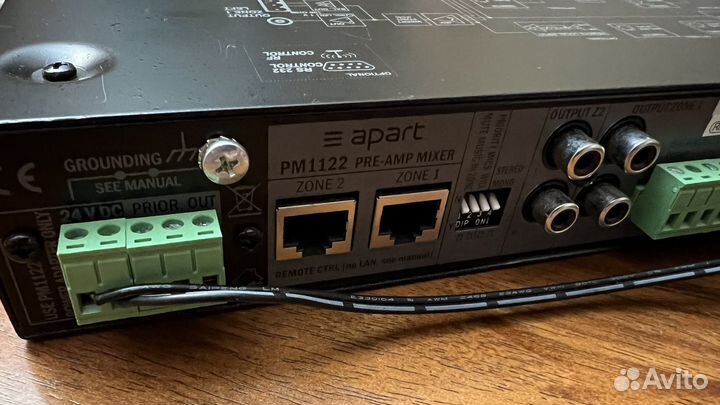 Предусилитель двухканальный Apart PM1122