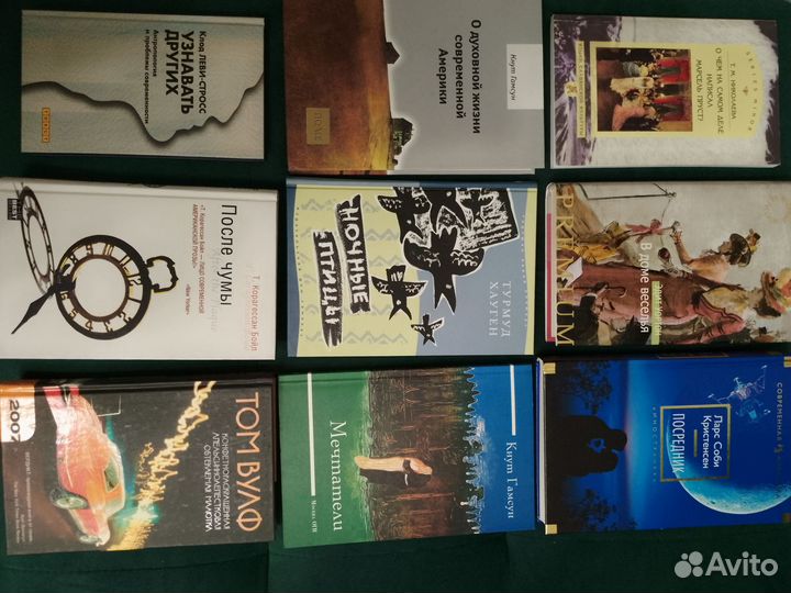 Книги разных жанров