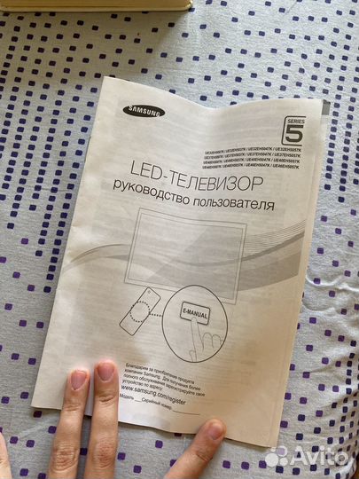 Телевизор samsung 32 дюйма