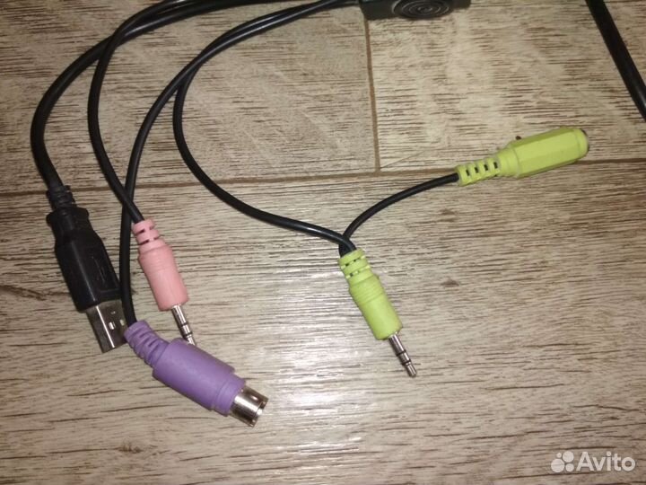 Клавиатура мультимедийная