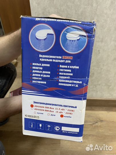 Водонагреватель проточный Edisson 350 eco