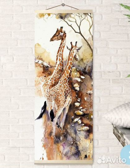 HRP0022 Картина по номерам 35Х88 панно. жирафы (23