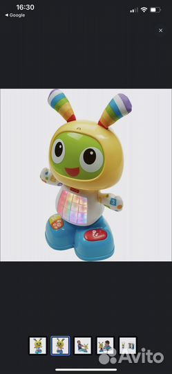 Робот бибо развивающая игрушка для малышей