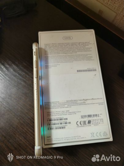 iPhone 7, 128 ГБ