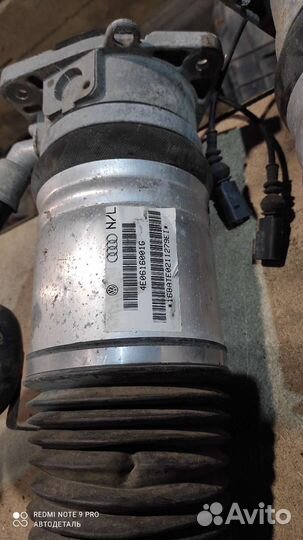 Стойки ауди а 8 д 3 пнесмостойки пневма Audi a 8d3