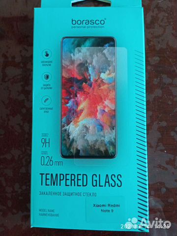 Стекло для xiaomi Redmi Note 9