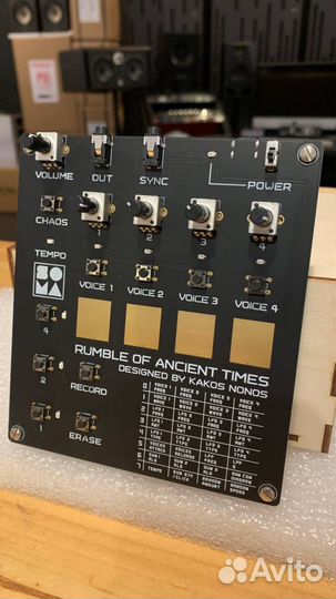 Soma Rumble of Ancient Times в Наличии