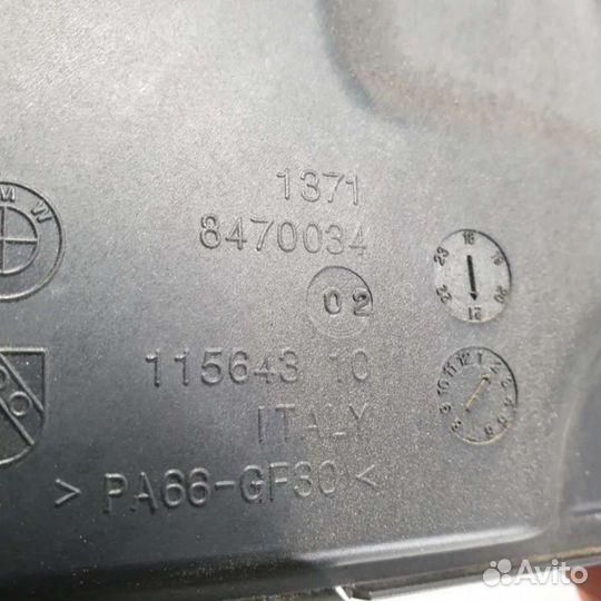 Резонатор (пламягаситель) глушителя 1371 8470034 BMW 6 G32 3.0 Дизель