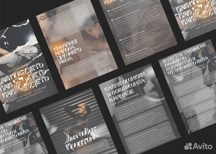 Оформление инфопродуктов, полиграфии