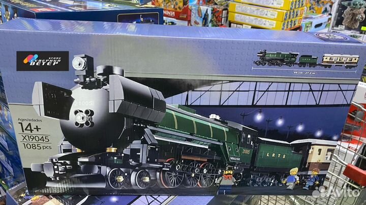 Конструктор Лего поезд