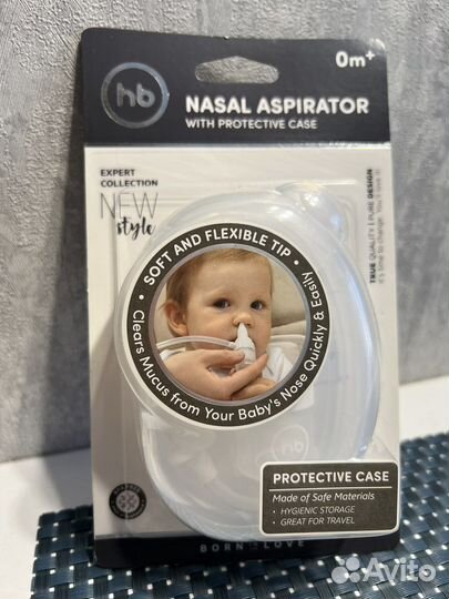 Новый аспиратор назальный детский happy baby