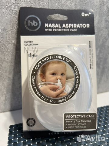 Новый аспиратор назальный детский happy baby