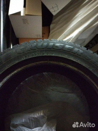 Bridgestone B700AQ 205/55 R16