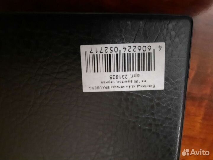 Визитница настольная на 120 ед