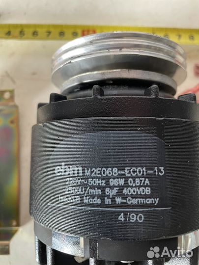 Двигатель для лабораторной центрифуги