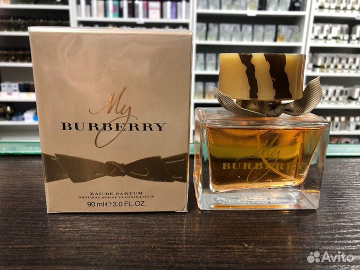 Парфюм Burberry My Burberry Май Барберри 90мл