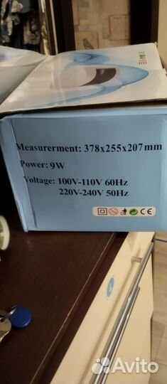 Ик стерилизатор